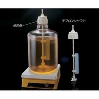 サーモフィッシャーサイエンティフィック ナルゲン薬品瓶用 テフロンシャフト 2227-0020 1個 1-8810-01（直送品）