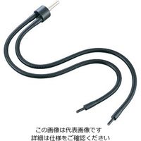 SCHOTT ファイバーオプティックライトソース用 ライトガイドー2(2分岐) 154202 1個 1-8799-15（直送品）