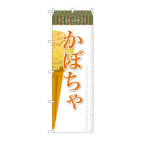 PEOEPv_Nc ̂ڂ SNB-388 uڂiACXjv 30388iij