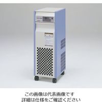 アズワン 恒温水循環装置 1000W MTC-1000 1台 1-8968-01（直送品）