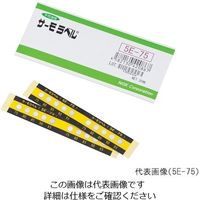 日油技研工業 サーモラベル(R)5Eシリーズ(不可逆/5点式) 20枚入 5E-210 1箱(20枚) 1-899-06（直送品）