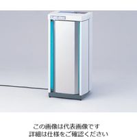 アズワン 薬品臭分解除去装置 PDE75 1台 1-9038-01（直送品）