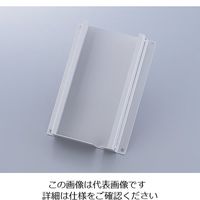 アズワン アースプレート 壁掛用プレート PD-101-H 1個 1-9056-01（直送品）