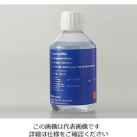 メトラー・トレド 電極洗浄液 硫化銀除去用 51350102 1個(1本) 1-9184-02（直送品）