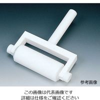 フロンケミカル フッ素樹脂製ローラー 2009-001 1個 1-9312-01（直送品）