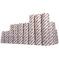 【アウトレット】トイレットペーパー 36ロール 再生紙 シングル 130m 芯なし フォルテ130 1箱（36個入） 太洋紙業 個包装