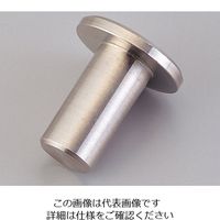 佐藤真空 ブランクポート φ12.7mm 1個 1-9637-11（直送品）