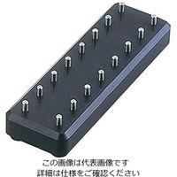 アズワン 真空ピンセット用 チップ用スタンド VTH-16 1個 1-9707-11（直送品）