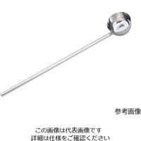 丸山ステンレス ステンレス長柄ひしゃく 24 1本(1個) 1-9750-02（直送品）