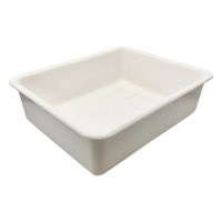 Kartell PVCバット 635×515×190mm 288 1個 1-9961-08（直送品）