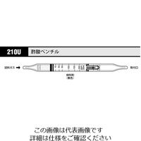 光明理化学工業 ガス検知管 酢酸ペンチル 210U 1箱 8-5352-84（直送品）