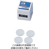 松浪硝子工業 マツナミカバーグラス(No.1) 丸型 φ15mm 1000枚入 2-176-03 1箱(1000枚)（直送品）