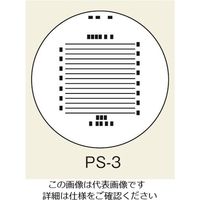 東海産業 スケール・ルーペ目盛板 10×用 PS-3 1枚 2-191-03（直送品）
