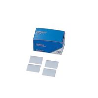 松浪硝子工業 マツナミカバーグラス(No.1) 35×55mm 1000枚入 2-176-24 1箱(1000枚)（直送品）