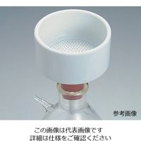 アズワン 磁製ロート(ビフネル) 1000mL 237/7 1個 2-9033-06（直送品