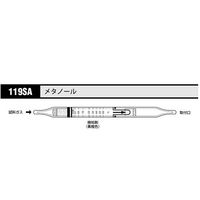 光明理化学工業 ガス検知管 メチルアミン 1箱(10本入) 227S 1箱 8-5353-85（直送品）