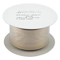 ヴィスキングチューブ(透析用セルローズチューブ) Φ28.6mm×44.1mm×25m 2-316-06 1箱(1本)（直送品）