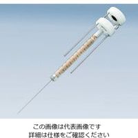 ハミルトン マイクロシリンジ(7000シリーズ) 5uL 7105KHWG PSTー3 4015-21115 1本 2-407-02（直送品）