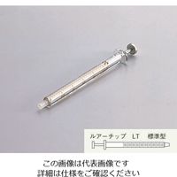 ハミルトン マイクロシリンジ(700シリーズ) 750LT 500μL(針別売) 4015-13050 1本 2-415-04（直送品）