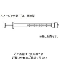 ハミルトン ガスタイトシリンジ(1000シリーズ) 1010TLL 10mL(針別売) 4015-54010 1本 2-435-04（直送品）