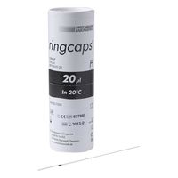 アズワン リングキャップス