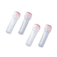 アズワン プロビオクライオチューブ(OーRINGシール) 0.5mL (自立式) 1箱(1000本入) T335-2 1箱(1000本)（直送品）