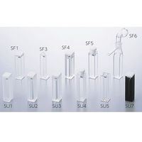 アイシス スタルナ石英セル (蛍光用三角セル) ST04 1個 2-474-10（直送品）