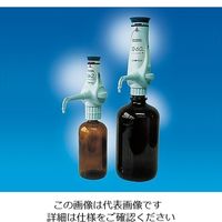 アズワン EMサイクルディスペンサーceramus 5～30ML 935200010 1個 2-5386-05（直送品）