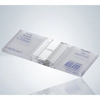 アズワン カウンティング・チェンバー 血球計算盤 ブライトライン仕様 (改良ノイバウエル) 8100204 1セット 2-5390-06（直送品）