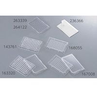 マイクロウェルプレート(96ウェルプレート) 平底(フタ無し)・γ線滅菌済 1箱(1枚×50袋入) 168055 1箱(50枚)（直送品）