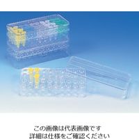 1.5 ml チューブラック」通販 - アスクル