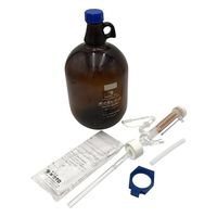 アズワン オートビュレット(ガロン瓶付・白) 25mL 2-5640-04 1個（直送品）