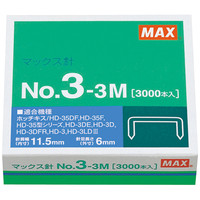 マックス ホッチキス針 中型 No.3-10mm 1箱（50本つづり×48） - アスクル