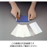 ソルベンタム マイクロプレートシーリングテープ ポリオレフィン 1箱(100枚入) 9793 1箱(100枚) 2-5747-02（直送品）