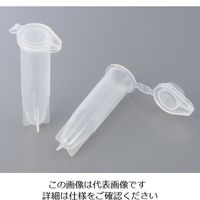 アズワン プレップチューブ 5mLフリースタンドタイプ RTP/0320-N 1袋(250本) 2-6994-02（直送品）