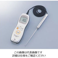 熱研 防水型デジタル温度計（セーフティサーモ）　本体＋標準センサー SN-3000セット 1台 2-7224-01
