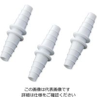 日本メデカルサイエンス コネクター（バリューパック） 1袋（15個） 2-7665-03（直送品）