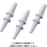日本メデカルサイエンス コネクター（バリューパック） 1袋（15個） 2-7667-03（直送品）