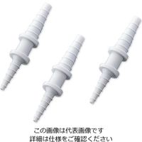 日本メデカルサイエンス コネクター（バリューパック） 1袋（15個） 2-7667-01（直送品）