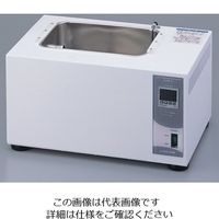 アズワン 低温恒温水槽(ペルチェ式) 3.0L CTB-2 1台 2-7824-02（直送品）