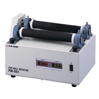 アズワン 卓上型ポットミル架台 PM-001 1台 2-7816-01（直送品）