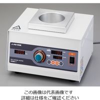 アズワン 加熱撹拌ドライバス(1連) HDBS-1 1台 2-7828-21（直送品）