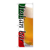 P・O・Pプロダクツ のぼり SNB-3101 「Italian bar」 ビール 33101（取寄品）