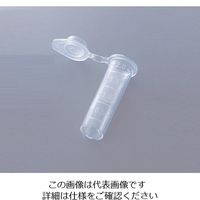 アズワン マイクロチューブ 2mL L-1192 1袋（500本） 2-8007-03（直送品）