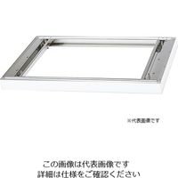 アズワン 耐震薬品庫用ベース 900×700×40mm SB9070 1個 2-8092-12（直送品）