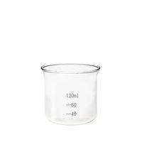 アズワン 凍結乾燥瓶 本体のみ