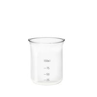 アズワン 凍結乾燥器用凍結乾燥瓶 150ml 本体のみ 2-8102-16 1個（直送品）