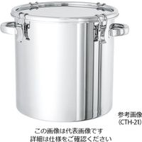 日東金属工業 密閉式タンク(把手タイプ・SUS316L) 20L CTH-30-316L 1個