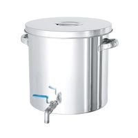 MONOVATE ステンレスバルブ付タンク 7L STV-21 1個 2-8225-02（直送品）