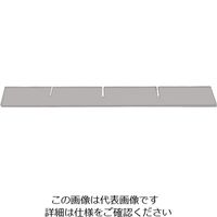 アズワン 薬品コンテナーBCー4Y用タテ仕切 1枚 3-181-10（直送品）